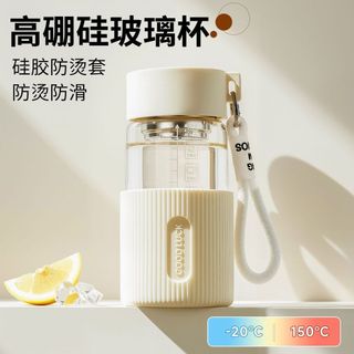 Copo de vidro com alto teor de borosilicato Copo de água Copo de escala de alto valor Portátil Novo estilo Resistente a 