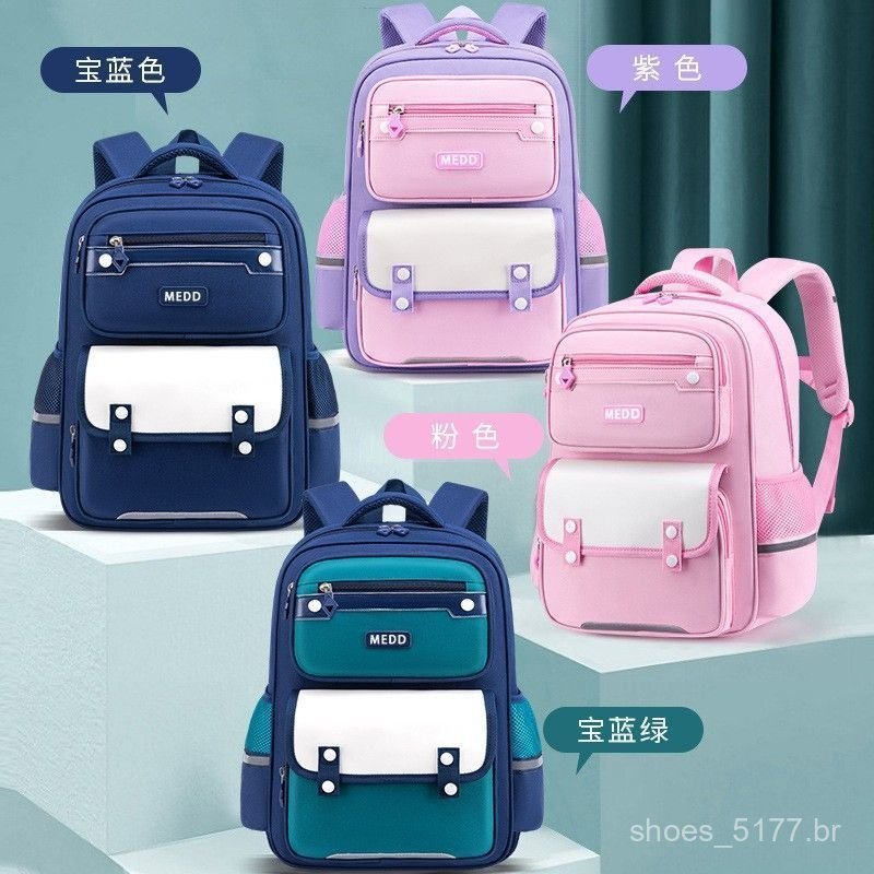 Mochila escolar leve para meninos e meninas, alivia o peso dos estudantes do ensino fundamental 7GTT