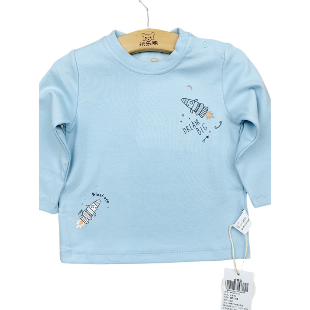 Mile Bear Primavera Outono 0-5 Masculino Feminino Bebê Crianças Roupas de Fibra Pegajosa Malha de Manga Comprida Camiset