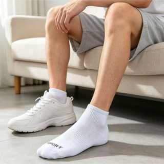 Kit 3/6/12 Pares De Meias Masculinas Cano Curto Sport Com Algodão Poliéster E Elastano Para Esporte E Uso Casual