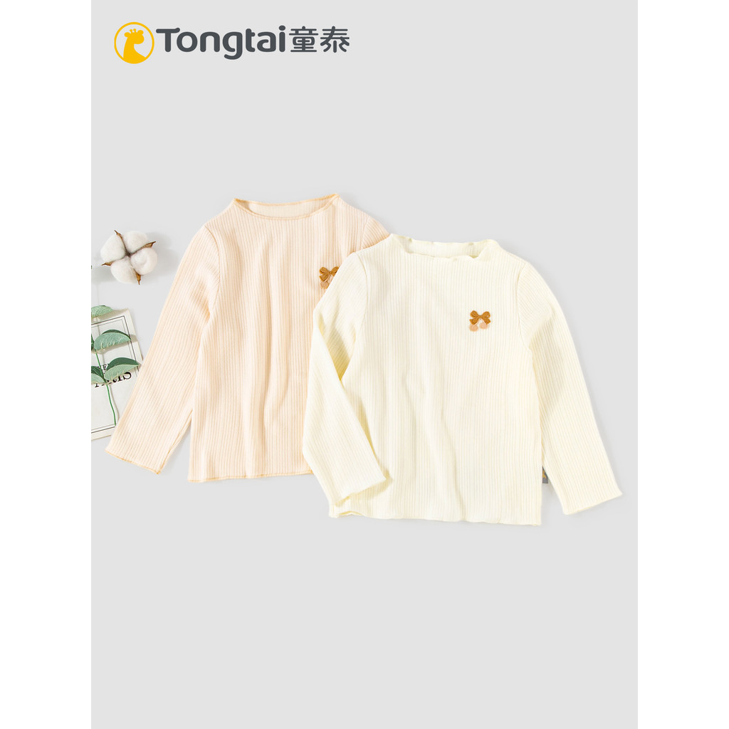 Tongtai crianças rendas em torno do pescoço de manga comprida camiseta primavera outono novo estilo moda interior Wear A