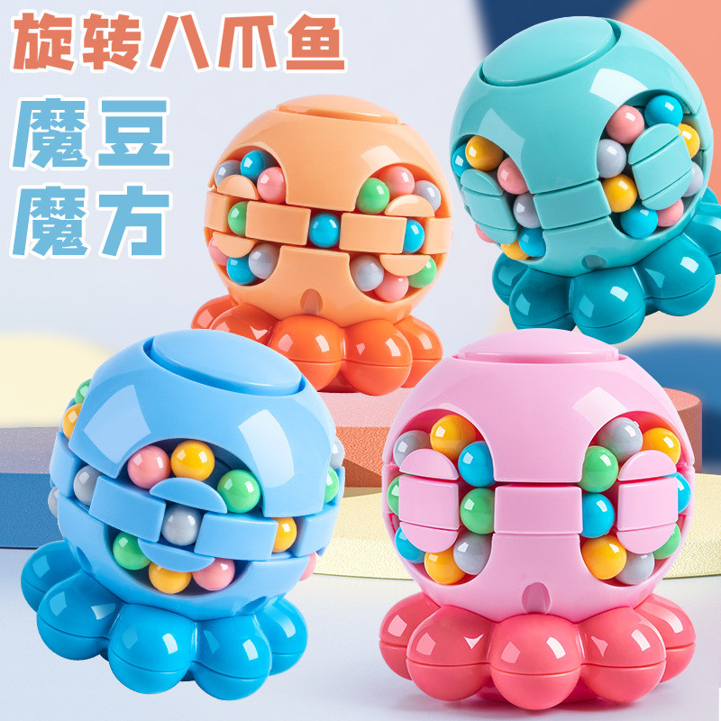 Brinquedo educativo 3D infantil, brinquedo antiestresse polvo, cubo mágico de feijão, feijão mágico CXUO