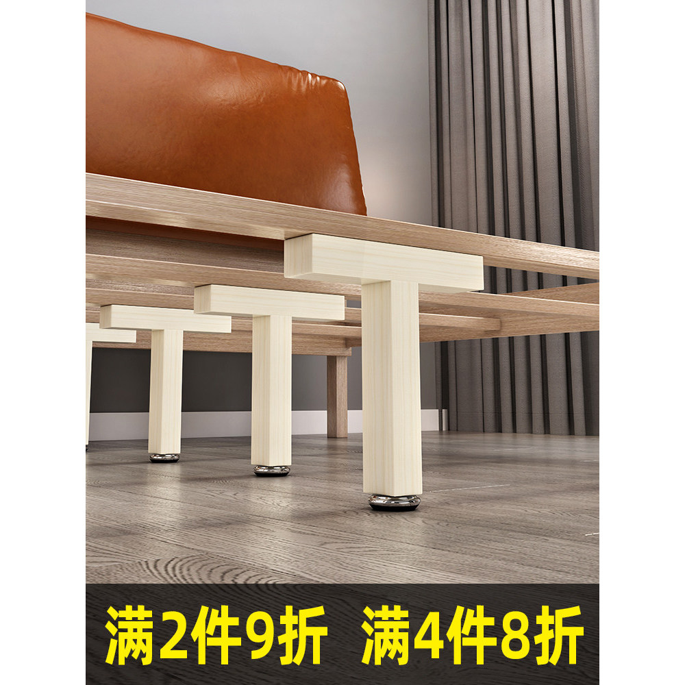 Estrutura de suporte para placa de cama Placa de cama ajustável de madeira maciça Ferramenta útil reforçada Suporte de c