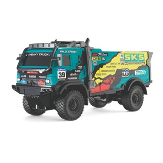 Brinquedo Infantil Caminhão de Controle Remoto Rally 1:24 Power Light Verde Zippy Toys - 10450 em Oferta na Shopee