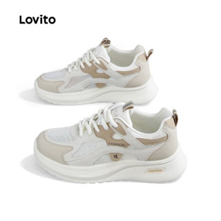 Lovito Tênis Esportivos com Contraste de Malha Bloco de Cores para Todas As Estações Tênis cáqui LFA86018 em Oferta na Shopee