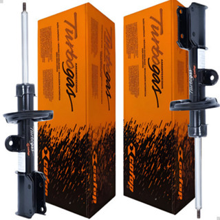 Par Amortecedor Dianteiro Fiat Toro 1.8 16v 4x2 2017 Cofap em Oferta na Shopee