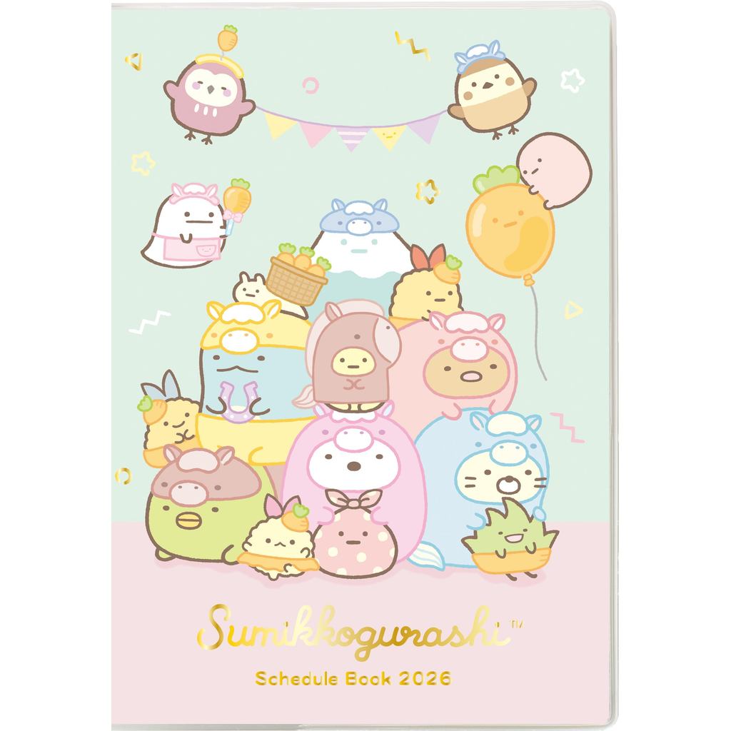 Planejador semanal San-X Sumikko Gurashi 2026, encadernado em fio, B6, ME67404