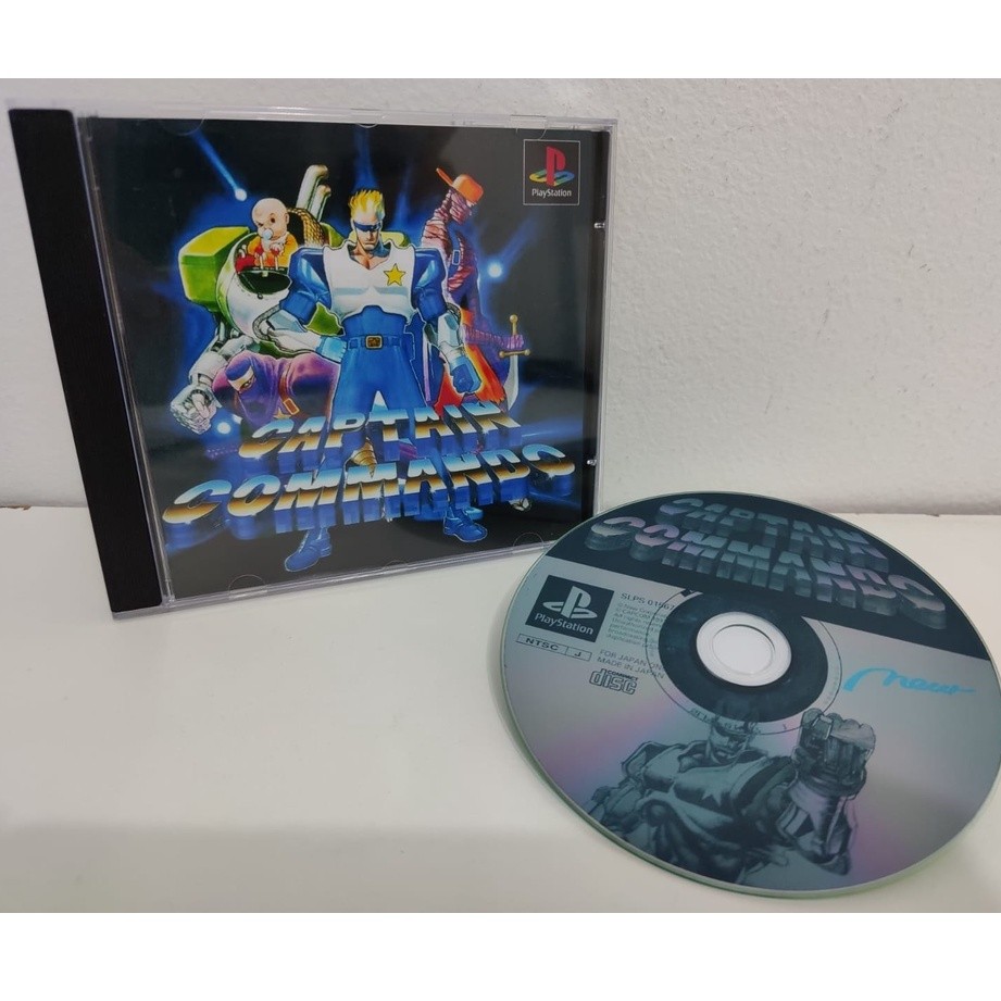 CAPTAIN COMMANDO - PS1