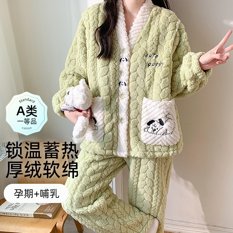 Xiyue inverno novo estilo Jacquard Coral velo classe A roupas de confinamento bonito dos desenhos animados terno mãe grá