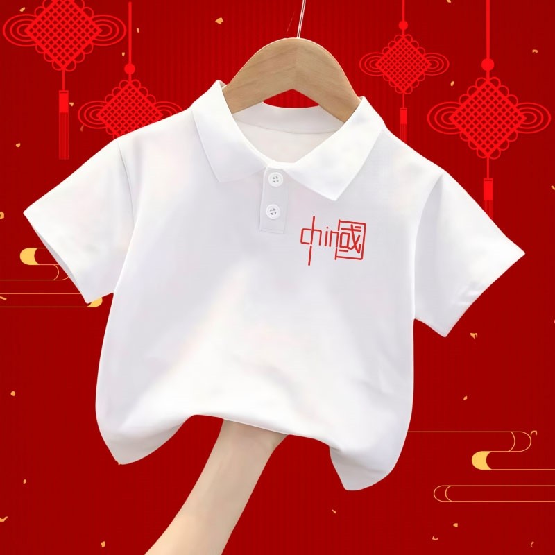 Camiseta patriótica da moda nacional 100% algodão pequeno médio pequeno crianças verão de manga curta meninos meninas cr
