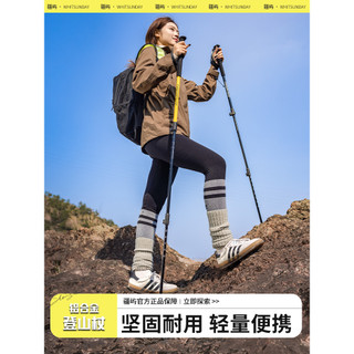 Jiangyu Trekking pólo bengala de fibra carbono vara dobrável montanha escalada vara profissional caminhadas ao ar livre 