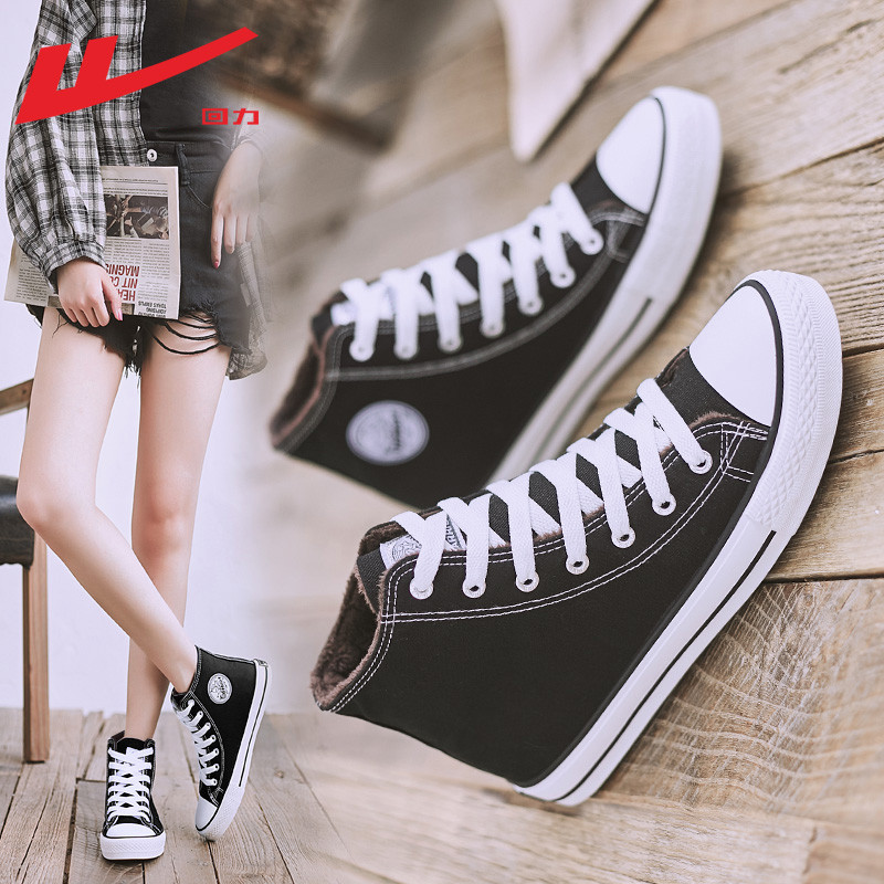 Puxar para trás sapatos femininos de alta qualidade sapatos de lona feminino 2025 novo outono inverno sapatos femininos