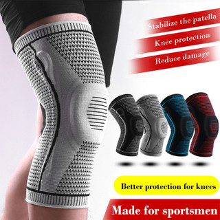 【Uso Confortável】[Anti-collision Protection] Silicone/Joelho/Proteção/Esporte/Basquete/Ciclismo