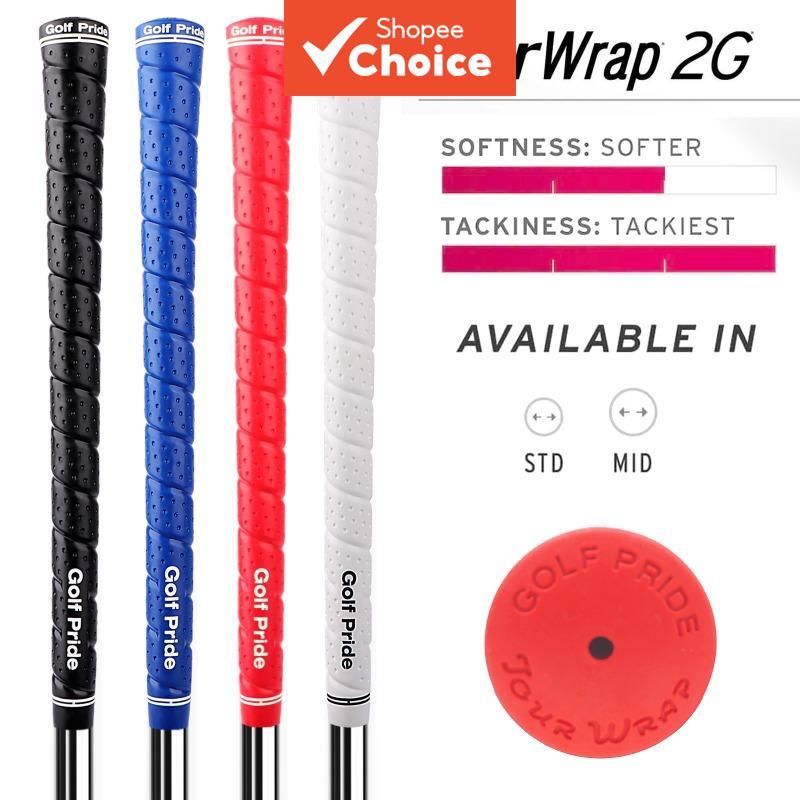 Borracha de Golfe Tour Wrap Grip Opção Multi-Tamanho Cabo de Taco de Golfe