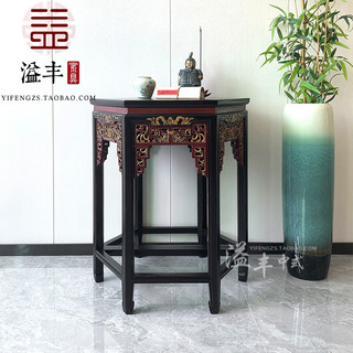 Ming Qing clássico madeira maciça esculpida plataforma mesa Hexagonal chinês antigo meio mês mesa crescente etr