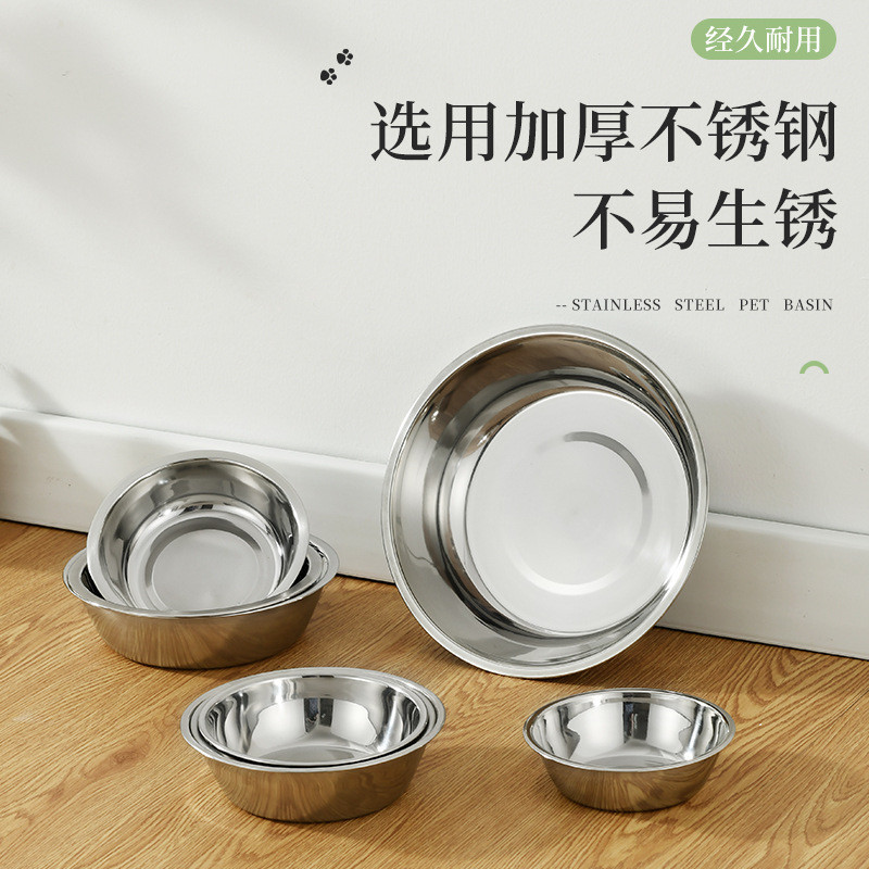 Tigela de aço inoxidável para gatos, tigela para animais de estimação Amazon, suprimentos para animais de estimação, Sil