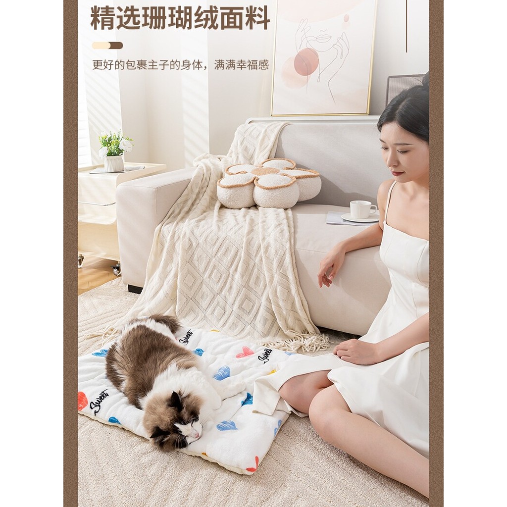 Tapete para animais de estimação Four Seasons Universal Cat Litter Canil Tapete para animais de estimação Cama para anim