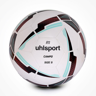 Bola de Futebol Campo uhlsport R1 Brasileirão