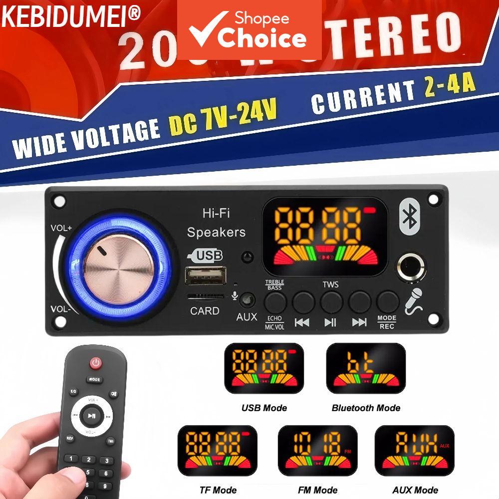 200W DIY Amplificador Bluetooth 5.3 MP3 Decodificador Placa 12V 6.5mm Microfone FM TF USB Reprodutor De Áudio Do Carro