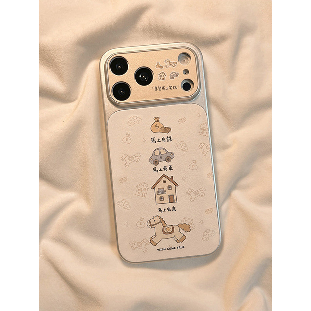 Para Samsung Galaxy A07 M07 F07 A06 M06 F06 A05S M05 A04S A04E M04 F04 A03 Core A03S Money soon Capa Macia Prateada