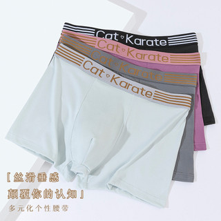 ((Pacote de quatro) Shorts boxer masculinos