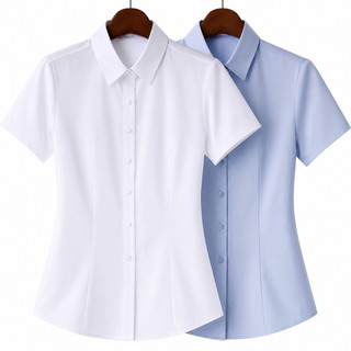 PLUS SIZE Camisa CEO Elegante Feminina Camisa social manga Curta Feminina Elegante importado