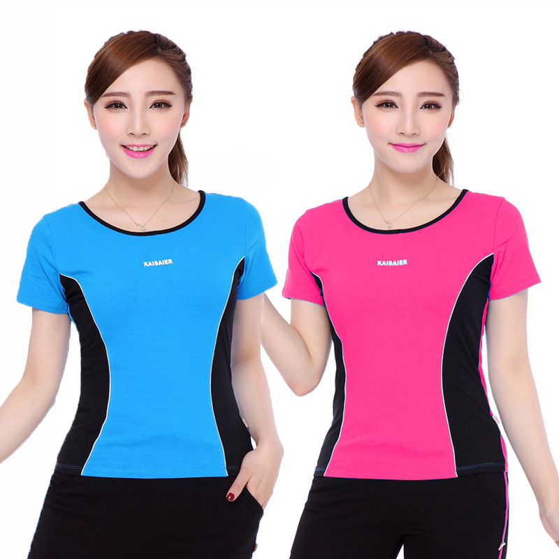 Keiser Adulto Senhoras Stretch Confortável Atlético Top Quadrado Dança Lazer Ao Ar Livre Esportes Fitness Wear Top