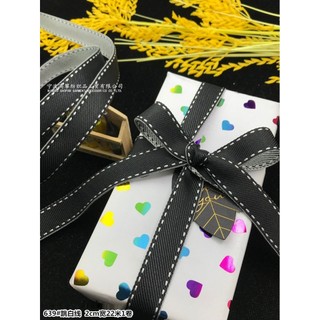 Fita de borda de sarja engrossada fita listrada fita diy decorativa bagagem acessórios de roupas fita de pano colorido c