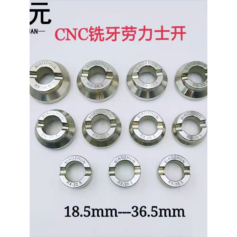 Rolex/Dirudder Watch Open Cover CNC Fresando Dentes Dentes Dentes de Aço Manga Rosca Abridor de Relógio 40.5-18.5mm