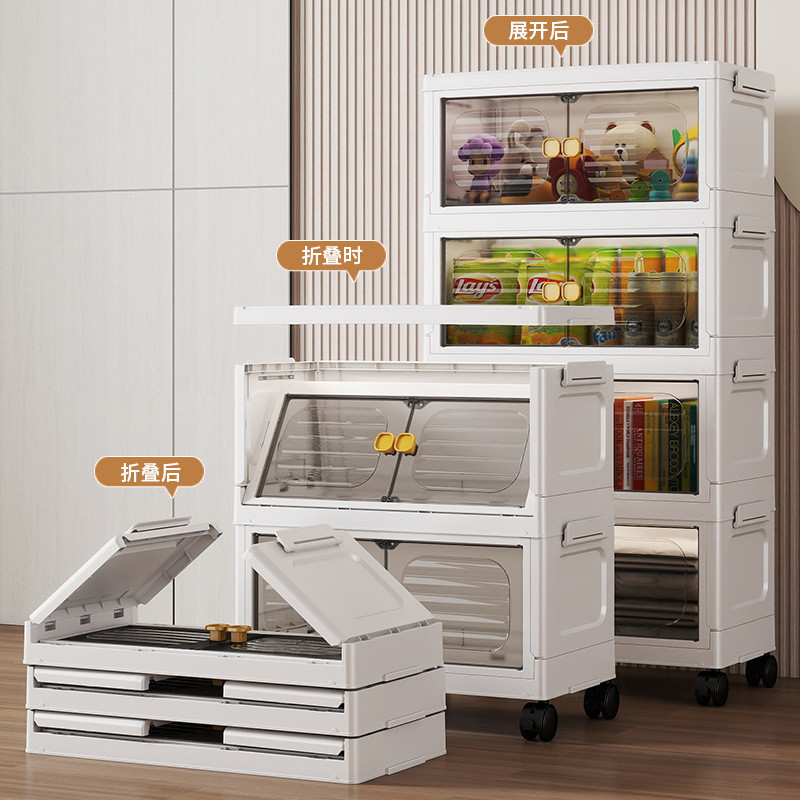 Casa sala de estar caixa de armazenamento de brinquedos armário caixa de armazenamento lanche armário de armazenamento d