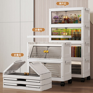 Casa sala de estar caixa de armazenamento de brinquedos armário caixa de armazenamento lanche armário de armazenamento d