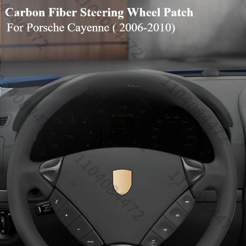 Para Porsche Cayenne 2006 2007 2008 2009 2010 Estilo Do Carro Decoração Interior Volante Capa Guarnição Quadro Acessório