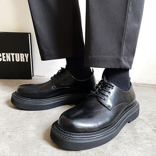 Cesonmie estilo britânico sapatos Derby de sola grossa masculino versão coreana dedo do pé redondo Casual sapatos de cou