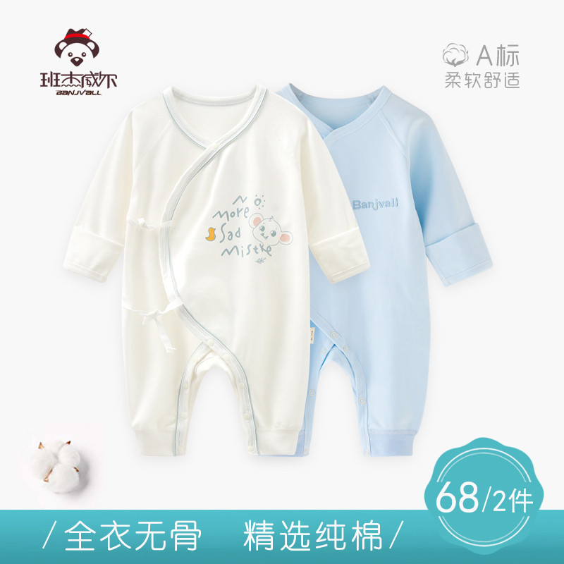 Bebê macacão primavera outono roupa interior recém-nascido bebê monge roupas de algodão puro rendas macacão tamanho 52-6