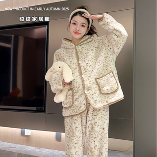 Mulheres outono inverno novo estilo leopardo impressão com capuz pijamas conjunto forro de lã engrossado quente solto gr
