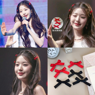 Zhang Yuanying Mesmo Estilo Arco Vermelho Pequeno Grampo de Cabelo Bonito Doce Lado Grampo de Cabelo Trançado Grampo de 