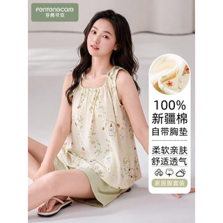 Fenteng Ke'an Pijama feminino 2026 novo estilo verão com almofada no peito camisola desenho animado estilo Pastoral roup