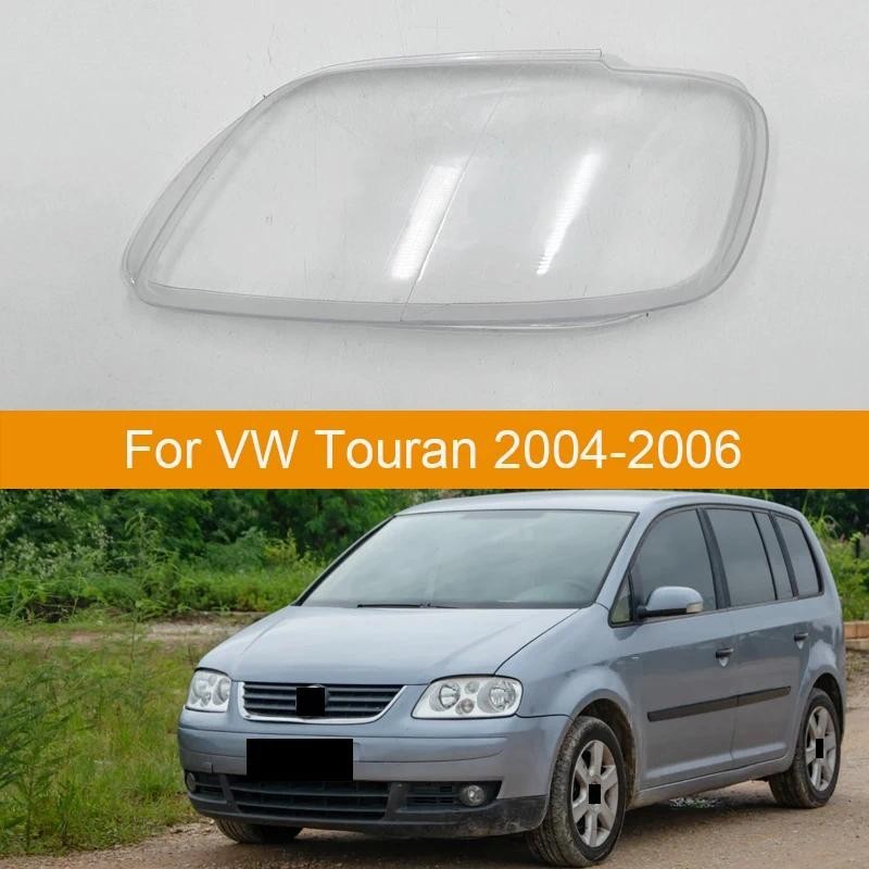 Lâmpada De Luz Automática Para Volkswagen VW Touran 2004 2005 2006 Tampa Do Farol Carro Lente Concha De Vidro Abajur Tra