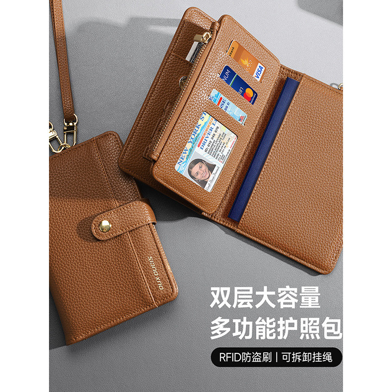 Bolsa para passaporte, couro de grão de lichia, Slot para vários cartões, bolsa 