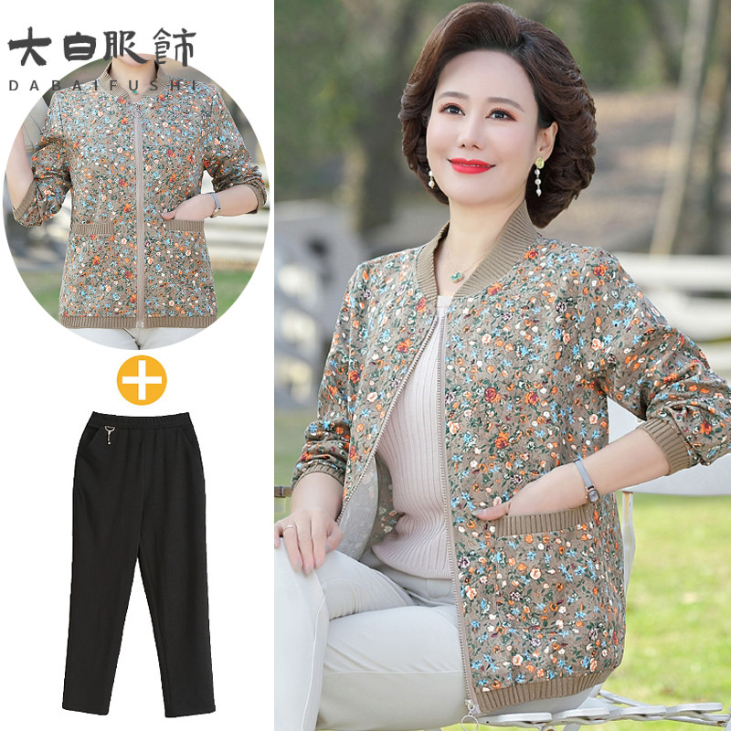 2026 Novo Estilo Mãe Outono Jaqueta Estilo Ocidental Roupas Femininas Idosas de Meia-idade Clipe Primavera Outono Jaquet