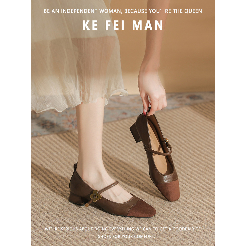 [Coffeyman] Sapatos franceses Mary Jane femininos 2026 novo estilo primavera outono retrô couro macio salto médio sapato
