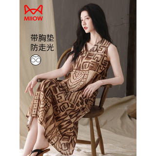 Catman Lyocell com almofada no peito feminino colete camisola 2026 novo estilo verão High-End vestido de comprimento méd