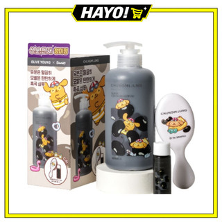 < CHUNGMIJUNG > Shampoo De Grãos Pretos Sanrio EDITION 500ml (+ 20ml , Escova De Cabelo POMPOMPURIN)
