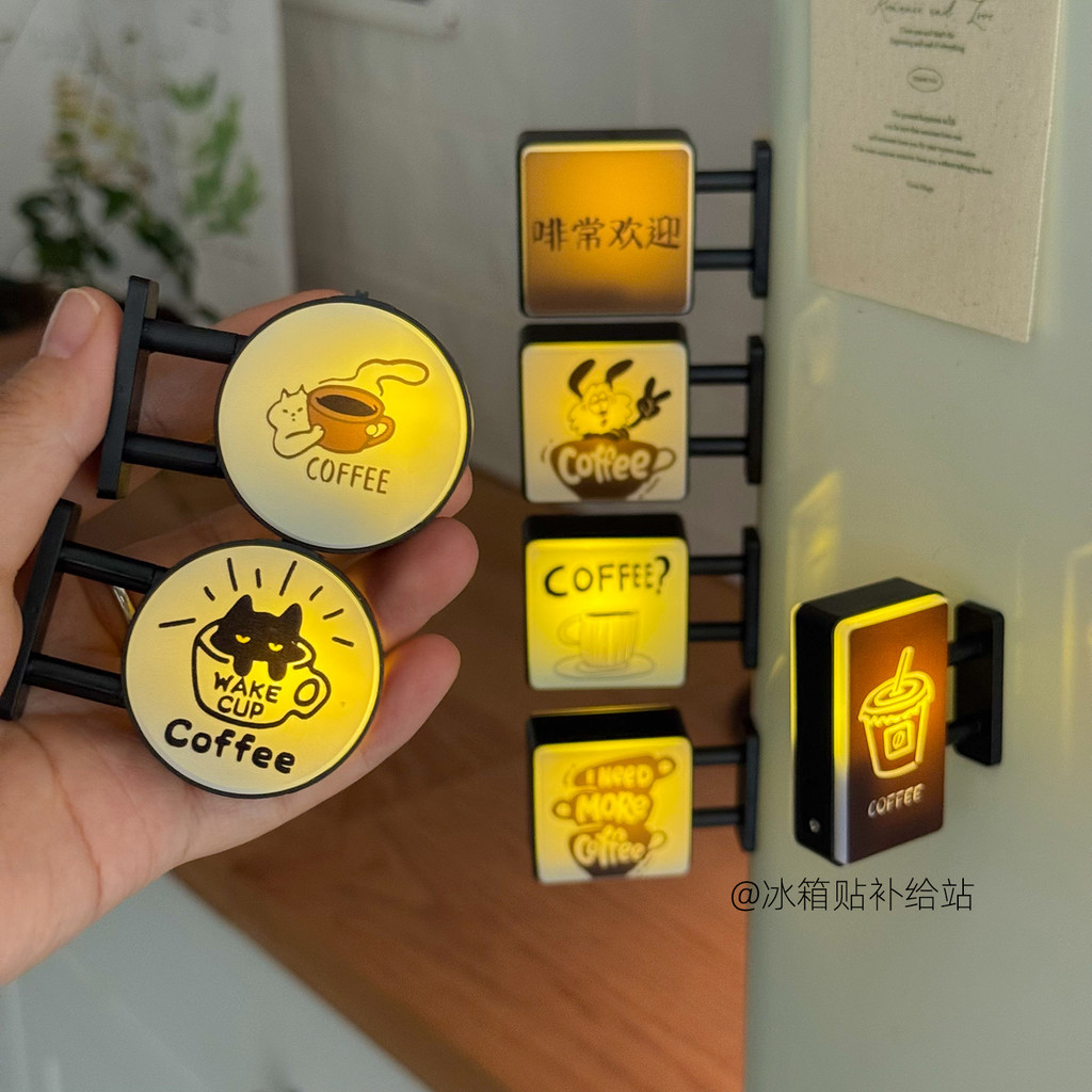 [Padrão Personalizável] Ímã de Geladeira com Luz de Sinalização de Café, Luminária Noturna Magnética Quadrada para Famíl