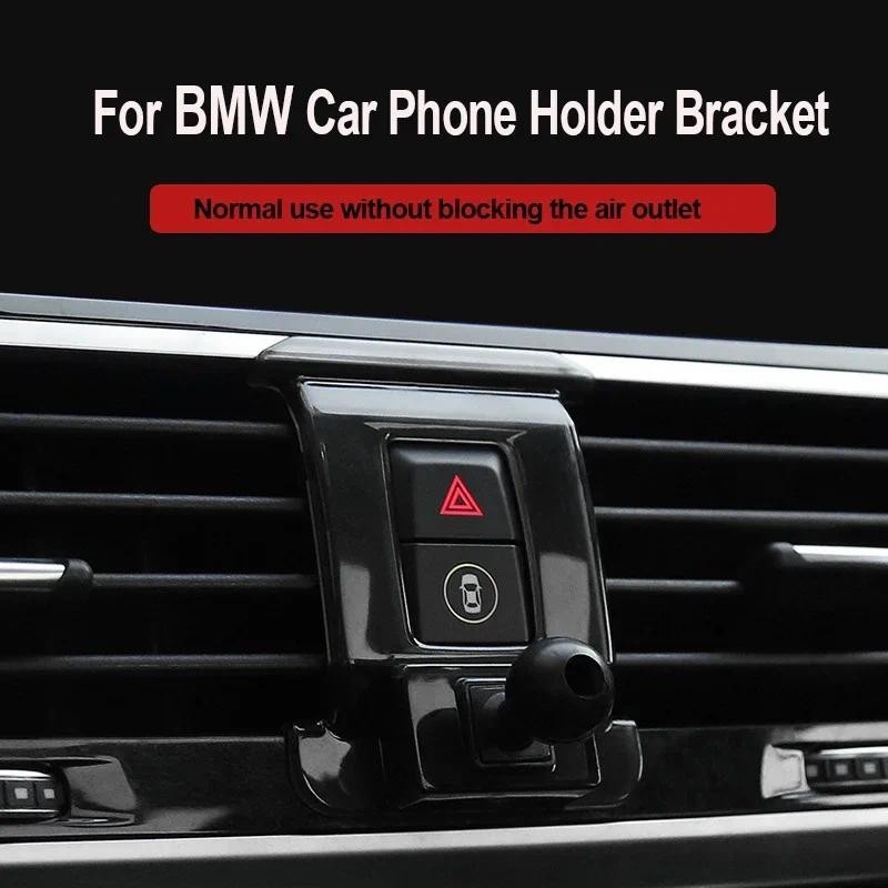 Para BMW 1 2 3 5 7 Série 1X 2X 3X 4X 5X F20 F30 F34 F10 F07 G30 G11 F15 F16 Suporte Do Telefone Carro Base Centro Ventil