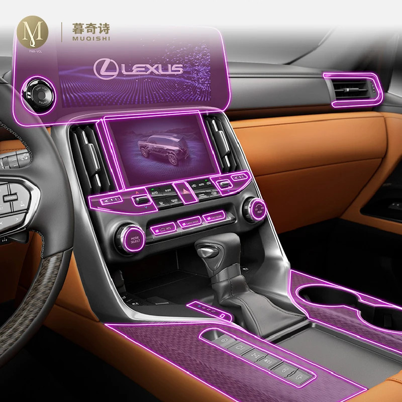 Para Lexus LX 600 2022-2023 Interior Do Carro console Central Transparente/Fosco TPU Película Protetora PPF Filme De Rep