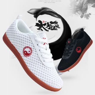 Malha respirável Tai Chi Sapatos Taoístas Sapatos Esportivos Multifuncionais Sola Macia Antiderrapante Sapatos Esportivo