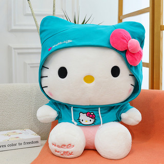 Novo brinquedo de pelúcia Hello Kitty, boneca de gato, presente para máquina de gatinhos.