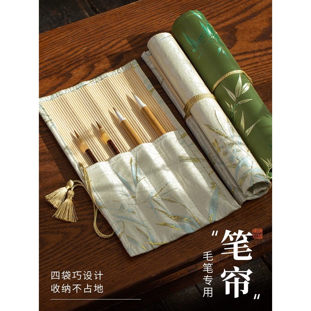Caneta de caligrafia cortina escova dedicado portátil estilo Retro caneta de bambu cortina proteção escova saco de armaz