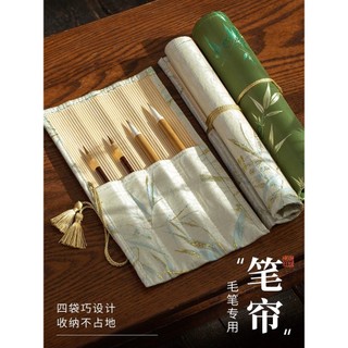 Caneta de caligrafia cortina escova dedicado portátil estilo Retro caneta de bambu cortina proteção escova saco de armaz